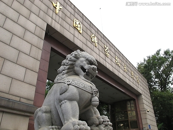中国科学技术大学上海EE中心实战人力资源、市场