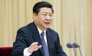 习近平主持政治局会议，审议“健康中国2030”规