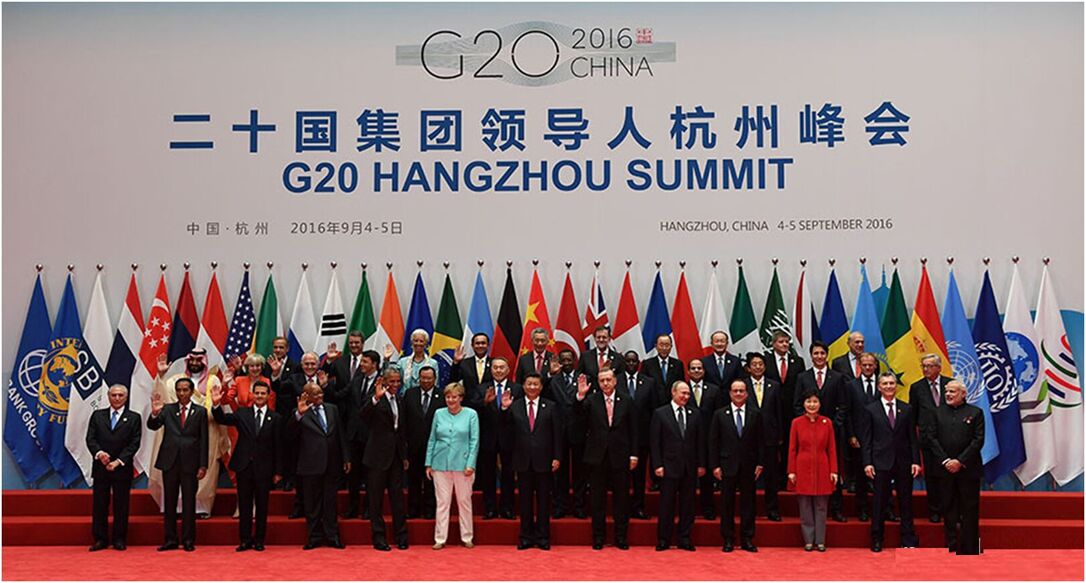 [视频]二十国集团领导人杭州峰会举行
